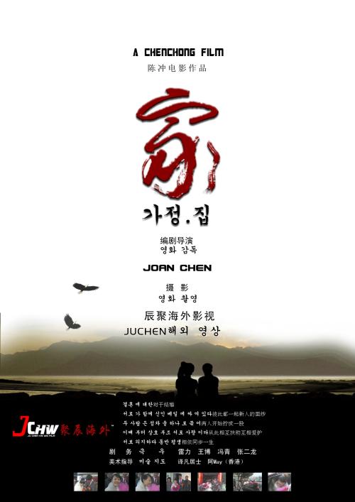 怎么购买西北卫生科学大学文凭毕业证